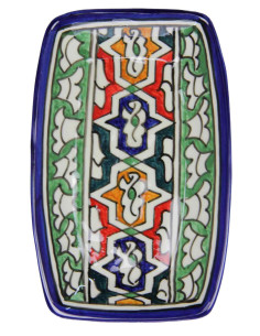 Moroccan plate from Fes 7,75 inch