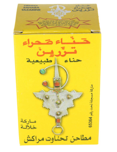 Henné marocain pour mains et pieds – Poudre 100 g