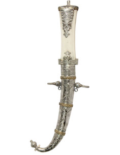 Moroccan dagger with white handle