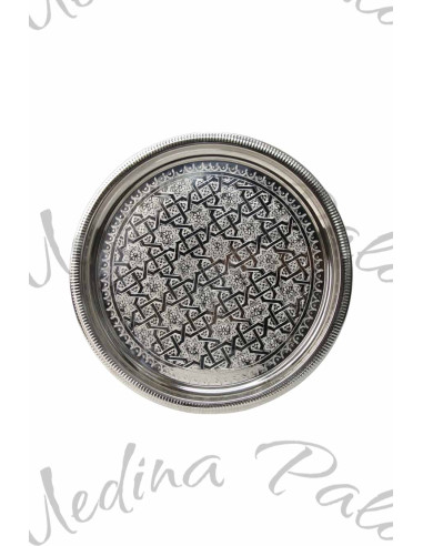 Moroccan Silver-Plated Copper Tray – 23.5 cm