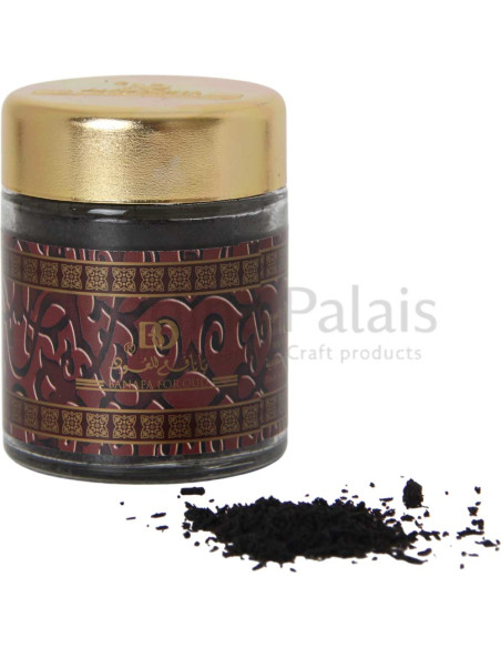 Bakhour Al Khanjar incense