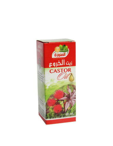Tunisian Castor Oil 100% Natural – 60 ml