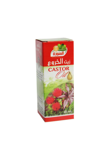 Tunisian Castor Oil 100% Natural – 60 ml