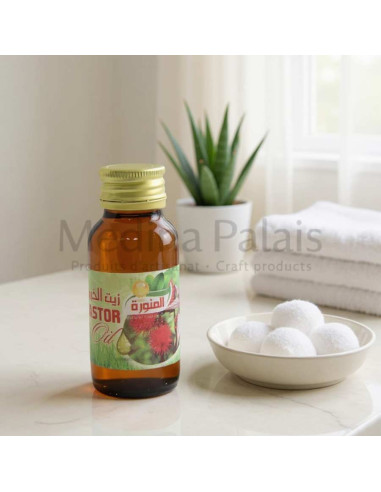 Huile de ricin de Tunisie 100 % naturelle – 60 ml