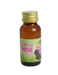 Tunisian Rose Oil 100% Natural – 60 ml