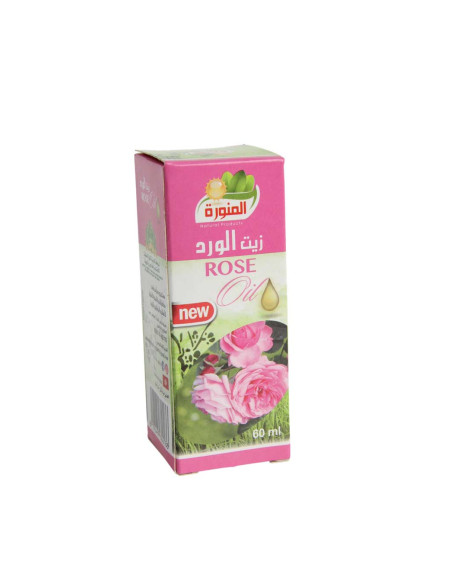 Tunisian Rose Oil 100% Natural – 60 ml