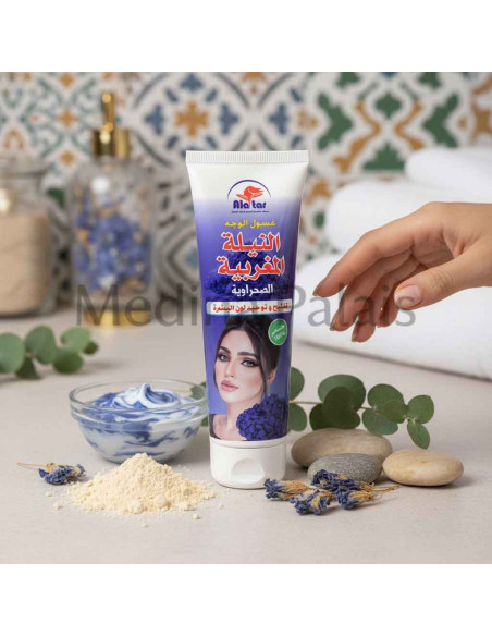 Blue Nila Face Cream – Moisture & Radiance