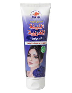Crème visage à la Nila bleue – Hydratation et éclat