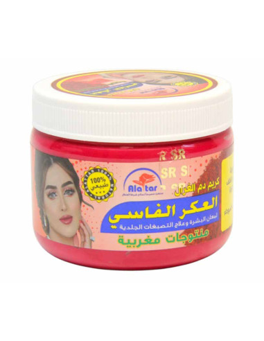Aker Fassi Face Cream – Radiance Care 200 g