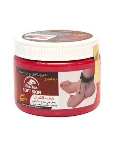 Crème pieds Kaab El Ghzal – Talons secs, 200 g