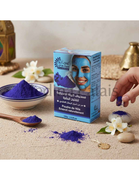 Moroccan Blue Nila 100% Natural – 100 g Powder