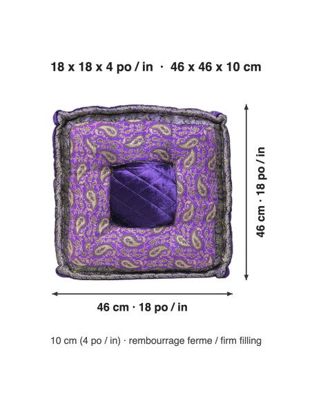 Coussin de sol brocart violet, 18 x 18 po