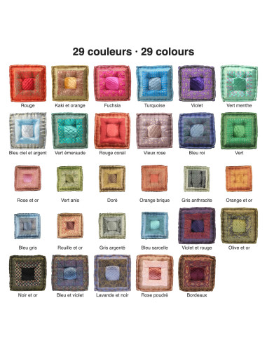 Coussin de sol brocart violet, 18 x 18 po