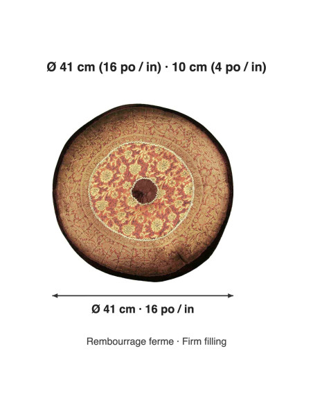 Brown and Gold Round Brocade Floor Cushion, Ø 16 in