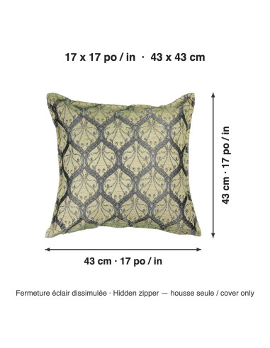 Turkish Trellis Cushion Cover, 17 x 17 in