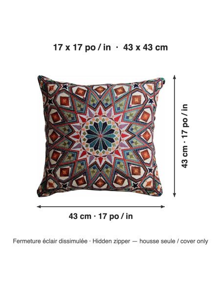 Housse de coussin mandala étoilé, 17 x 17 po