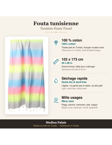 Fouta pastel à rayures arc-en-ciel