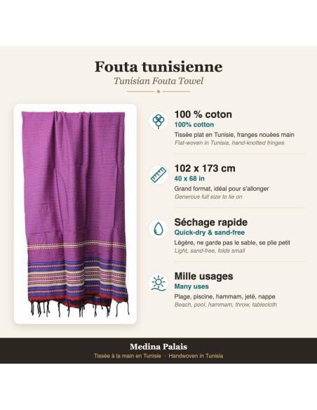 Fouta violette à bordure rayée