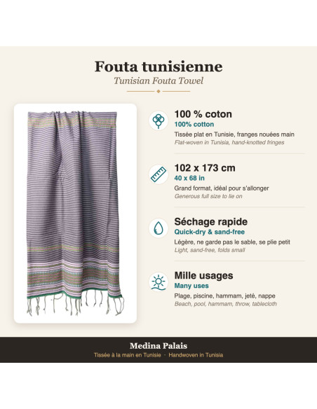 Fouta gris clair à fines rayures