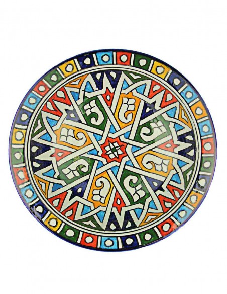 Moroccan Fez plate with blue and red star, triangle rim, 7.75 in