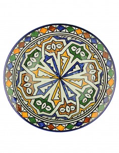 Moroccan Fez plate with green and yellow rays, 7.75 in
