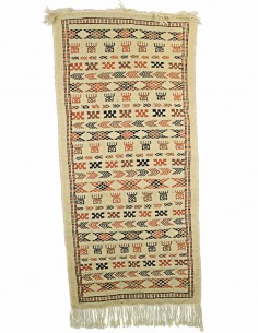 Wool carpet Mergoum