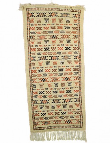 Mergoum wool rug in cream with columns of...