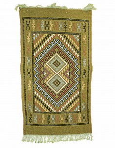 Mergoum wool rug in khaki with medallion, 21 x 41 in