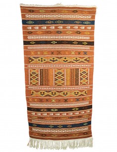 Mergoum wool rug with orange and brown stripes, 30 x 57 in