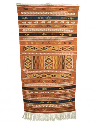 Mergoum wool rug with orange and brown stripes,...