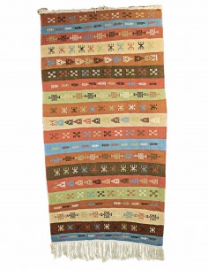 Mergoum wool rug with pastel stripes and Berber motifs,...